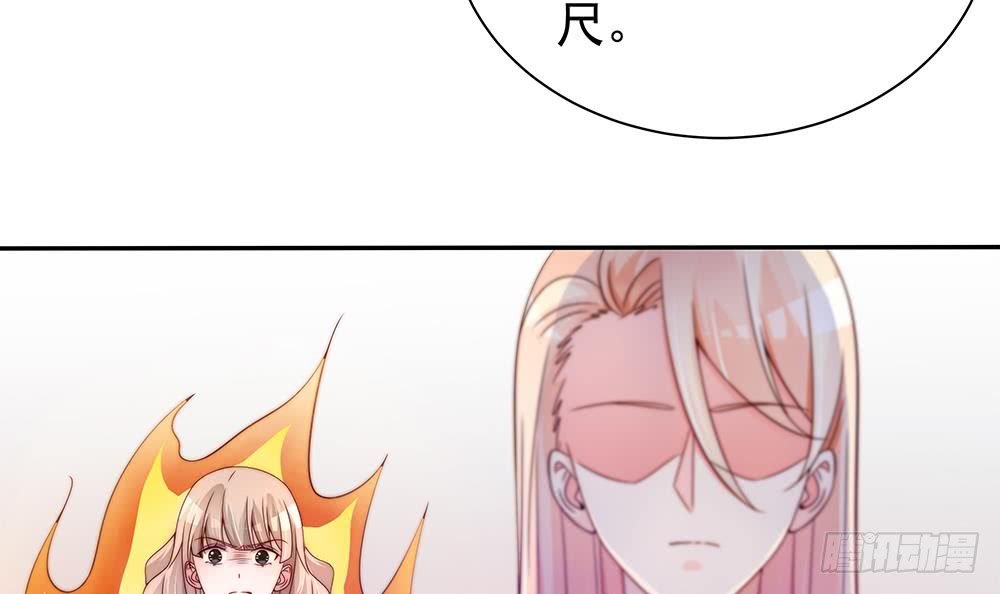 第102话 漏出马脚