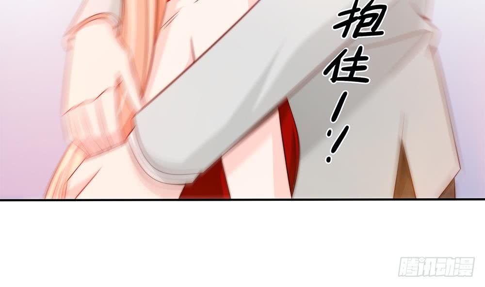 第103话 死亡娃娃