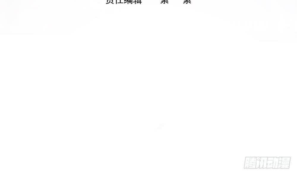 第104话 为你不惜性命