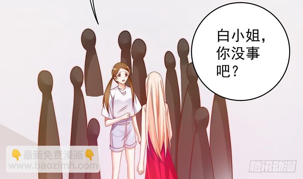 第104话 为你不惜性命