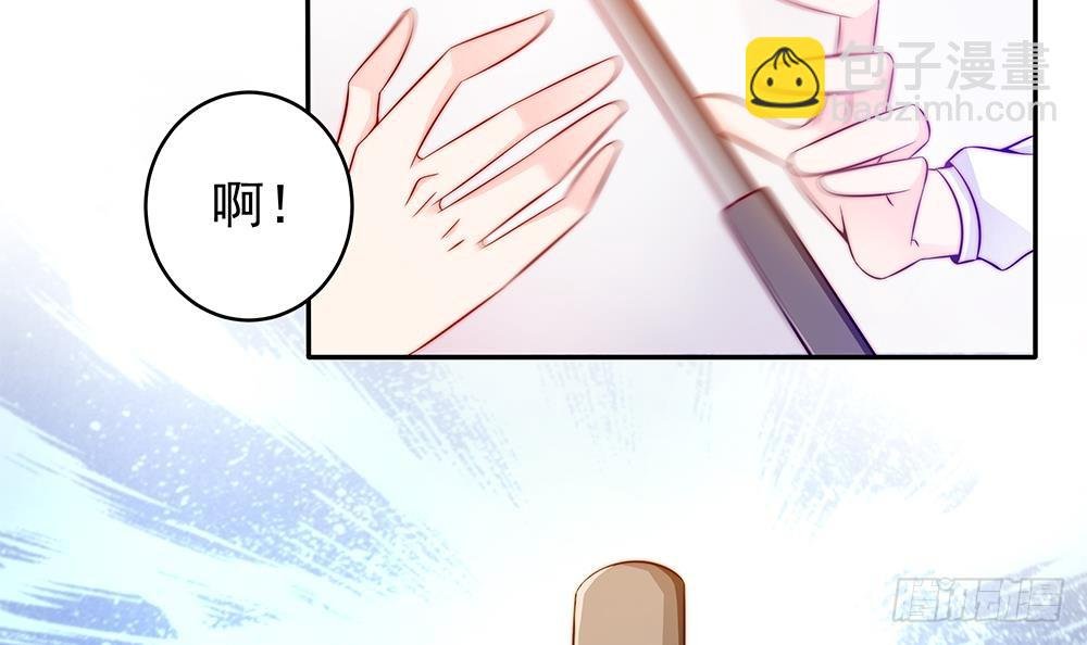 第104话 为你不惜性命