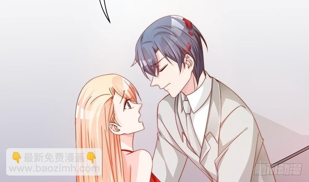第105话 多半是失忆了？！
