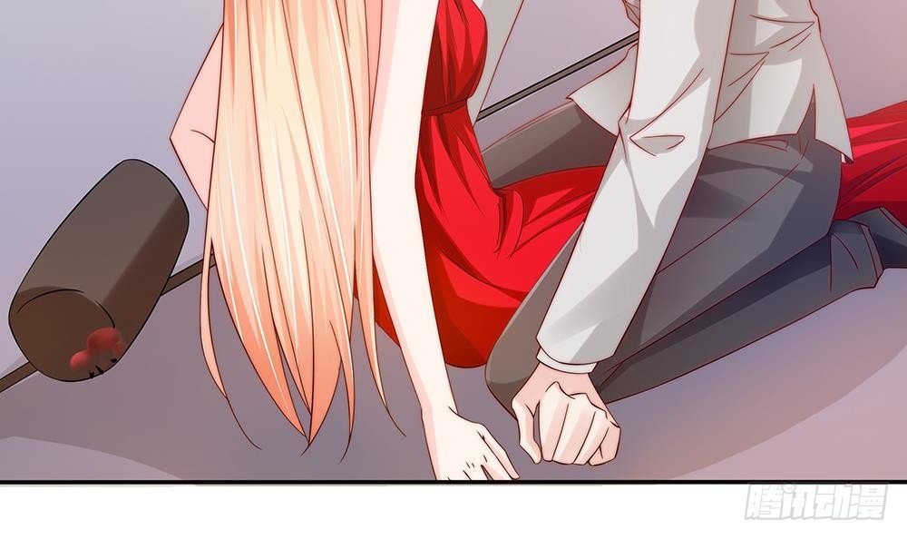 第105话 多半是失忆了？！