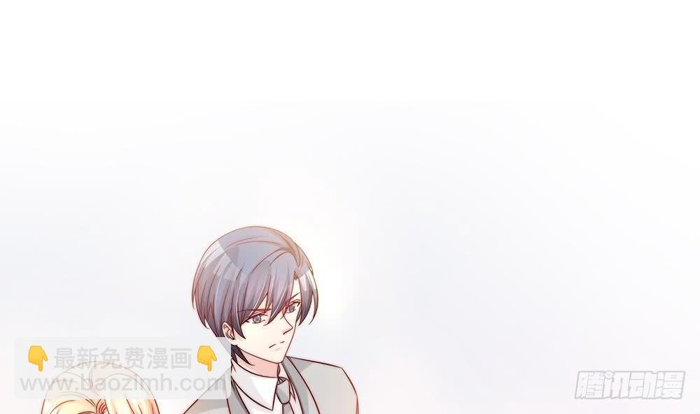 第105话 多半是失忆了？！
