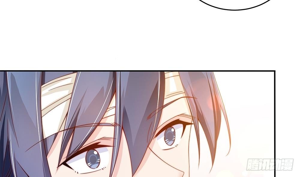 第105话 多半是失忆了？！