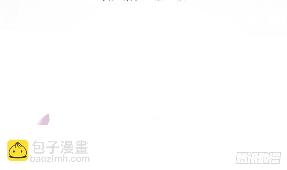 第106话 原来你们是一伙人！