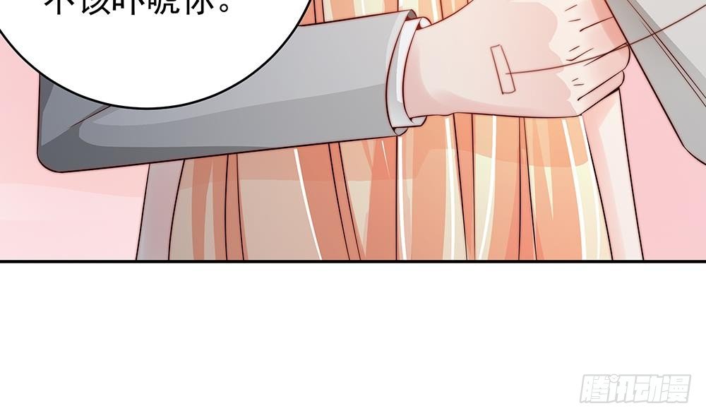 第106话 原来你们是一伙人！