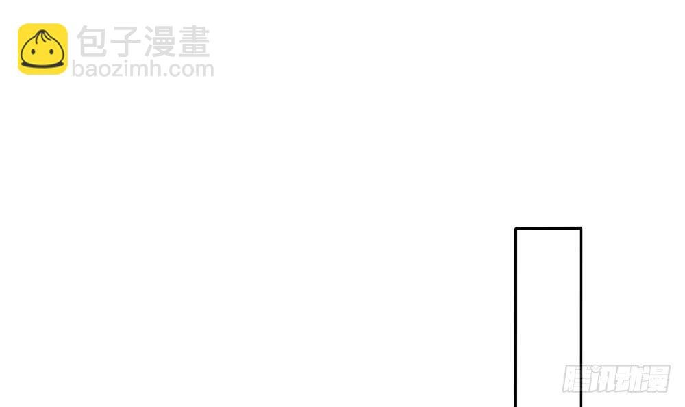 第107话 又出幺蛾子！
