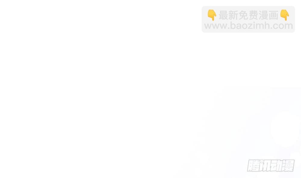 第107话 又出幺蛾子！