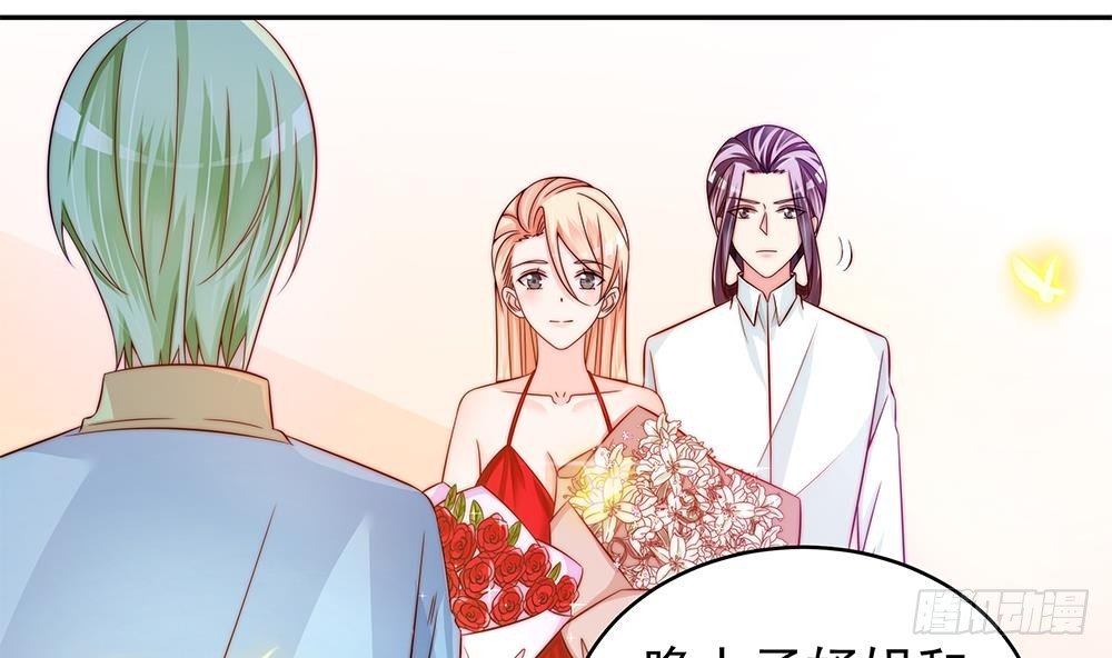 第107话 又出幺蛾子！