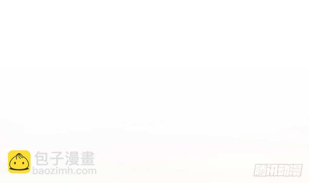 第108话 阴沟里翻船！