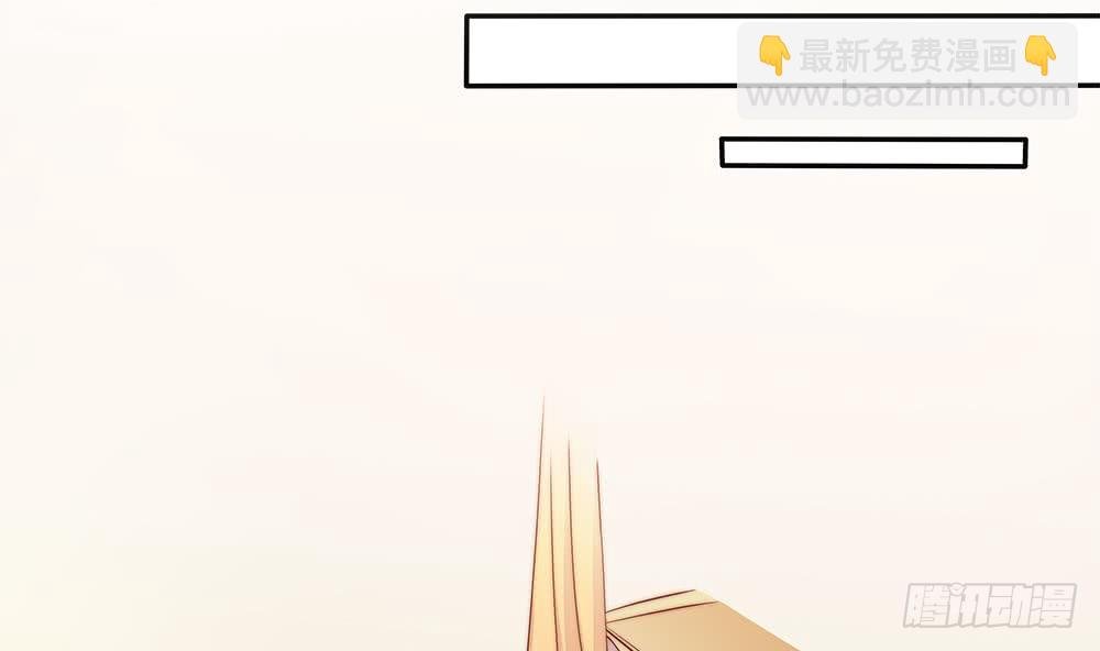 第108话 阴沟里翻船！