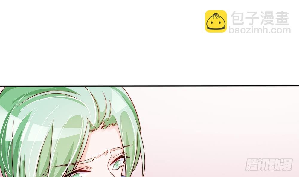 第108话 阴沟里翻船！