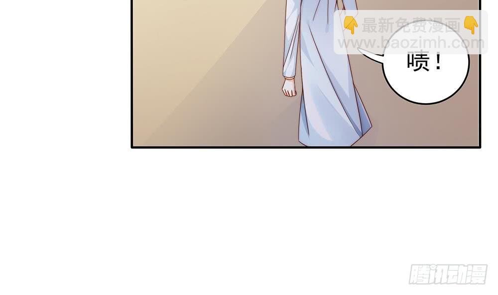 第108话 阴沟里翻船！