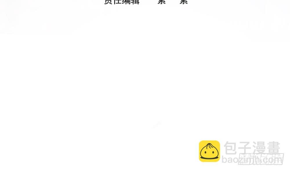 第109话 树姐这个胆小鬼！
