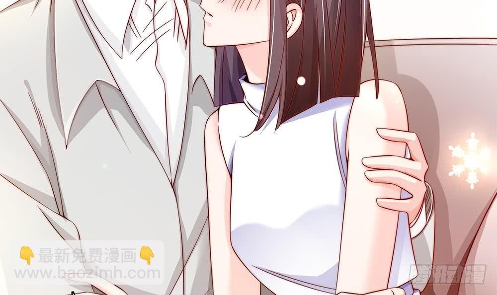 第109话 树姐这个胆小鬼！