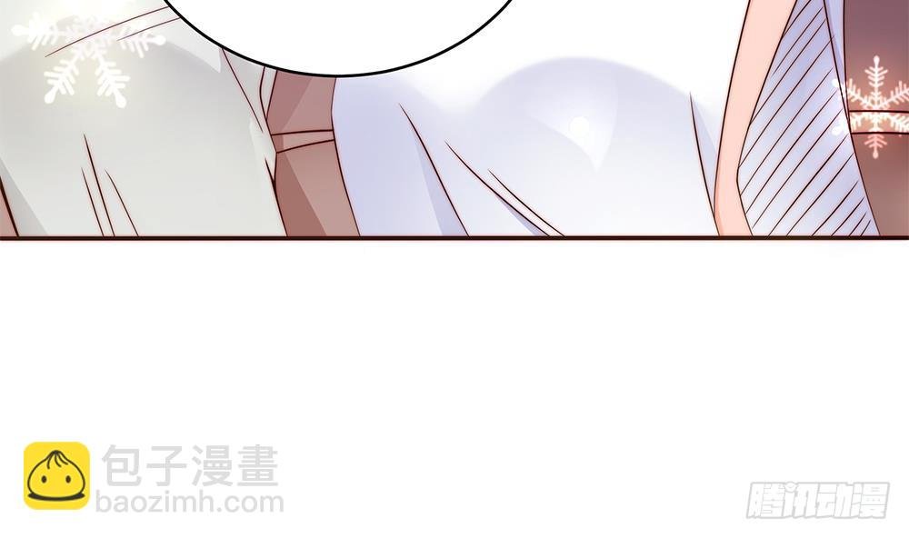 第109话 树姐这个胆小鬼！