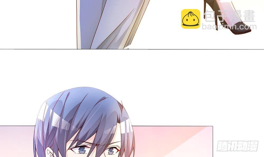 第109话 树姐这个胆小鬼！