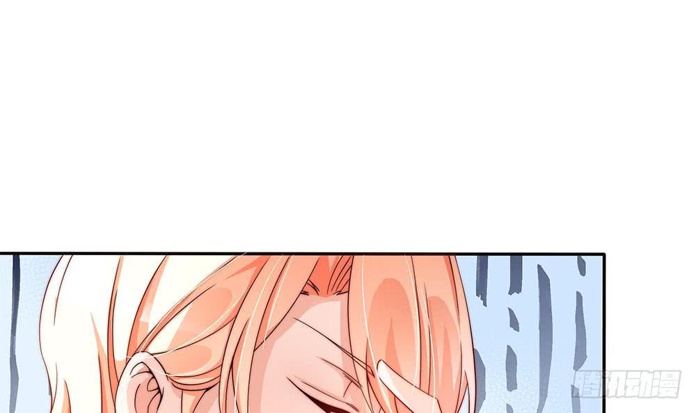 第109话 树姐这个胆小鬼！