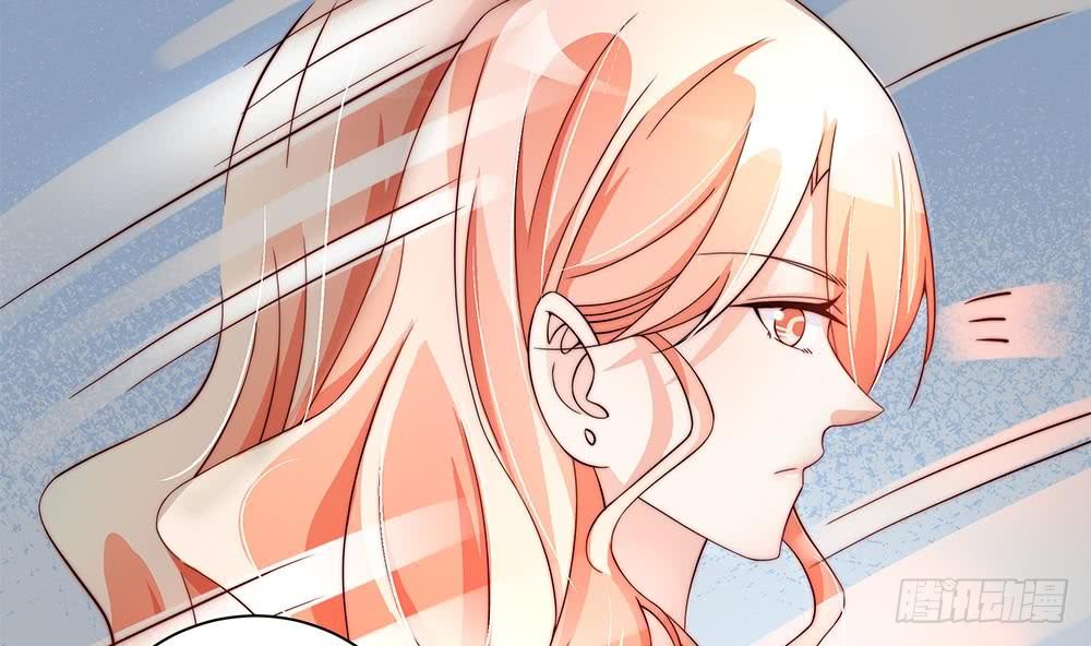 第109话 树姐这个胆小鬼！