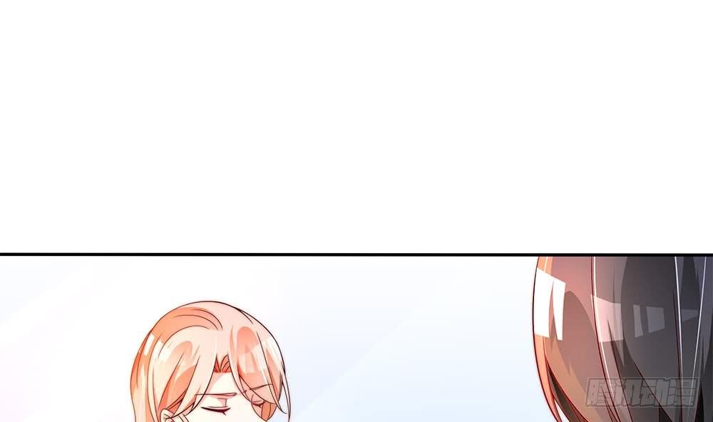 第109话 树姐这个胆小鬼！