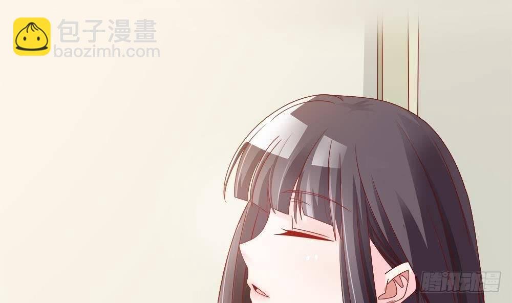 第10话 浴室偶遇