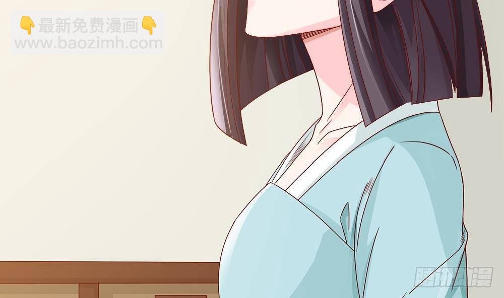 第10话 浴室偶遇