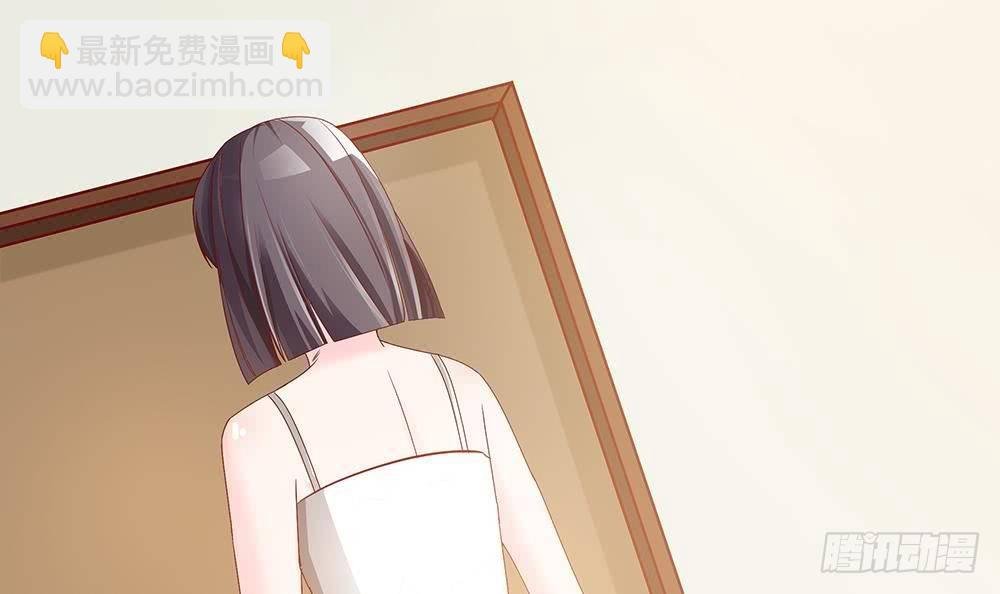 第10话 浴室偶遇