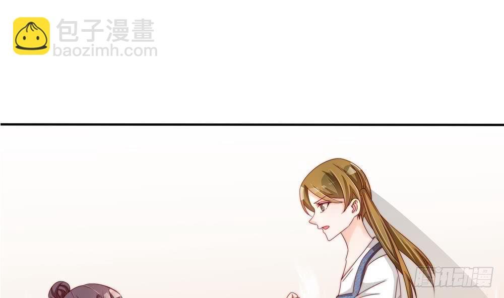 第110话 黎潇的小动作