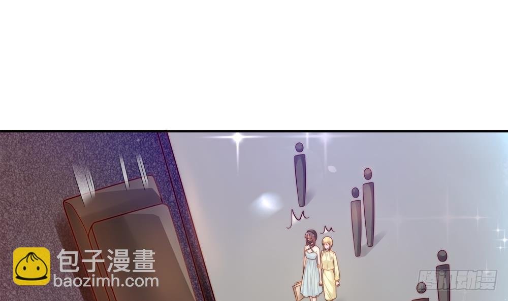 第111话 遭遇绑架