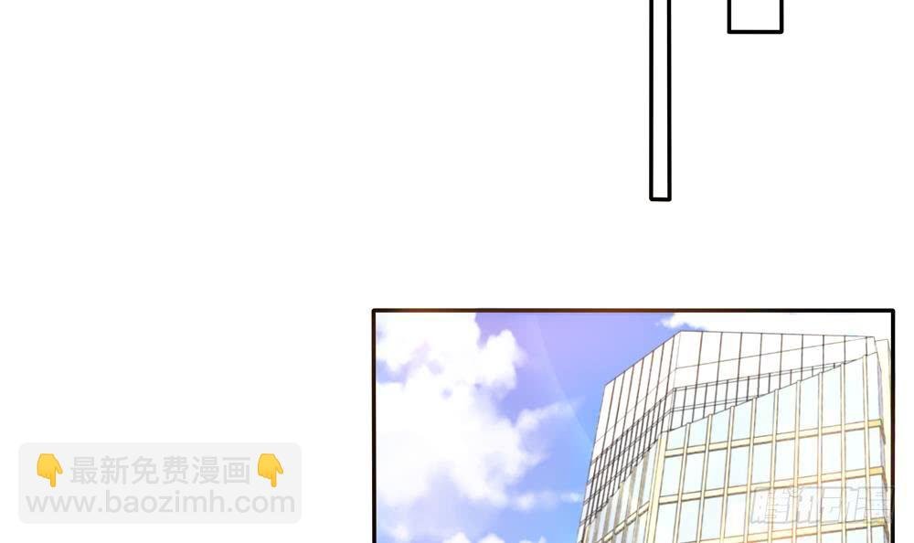 第111话 遭遇绑架