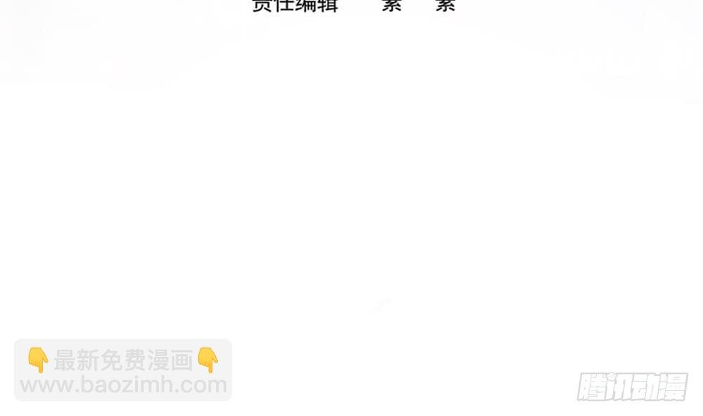 第113话 获救，反击