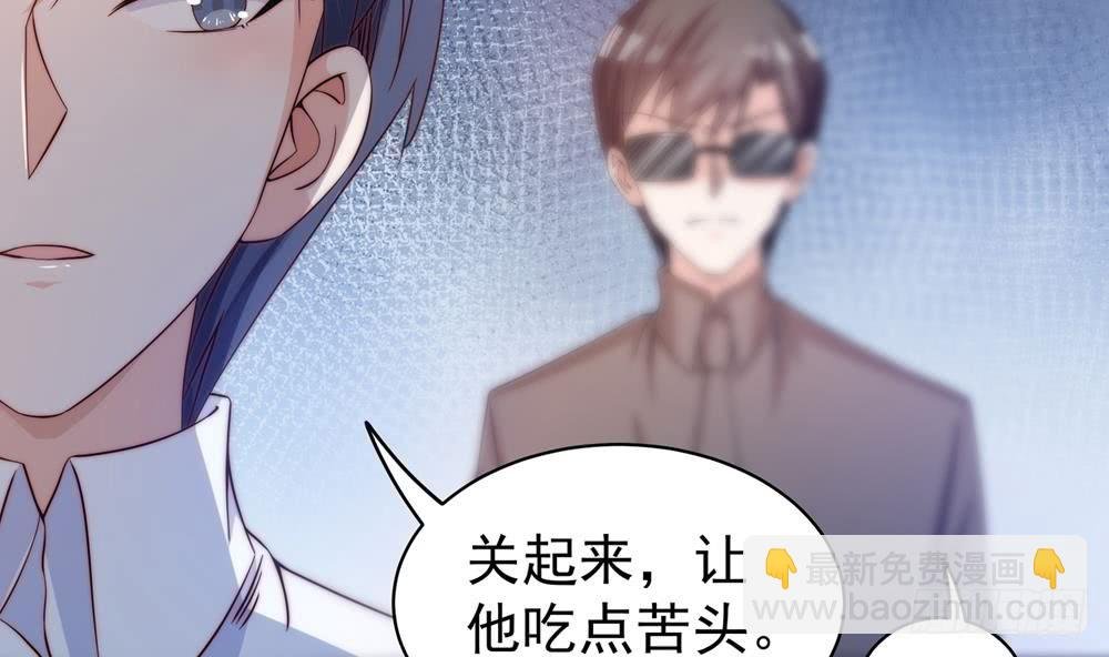 第113话 获救，反击