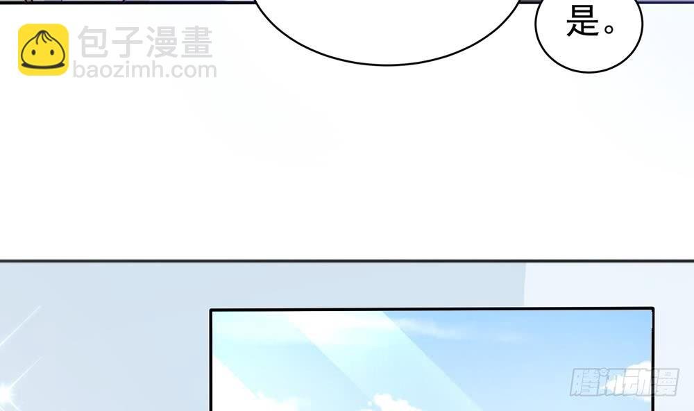 第113话 获救，反击
