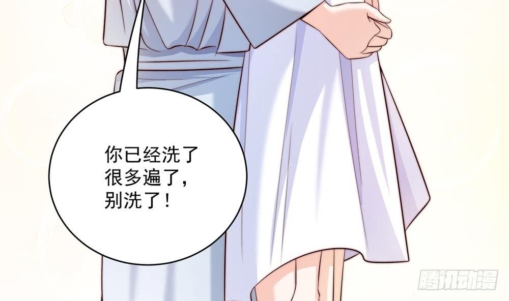 第113话 获救，反击
