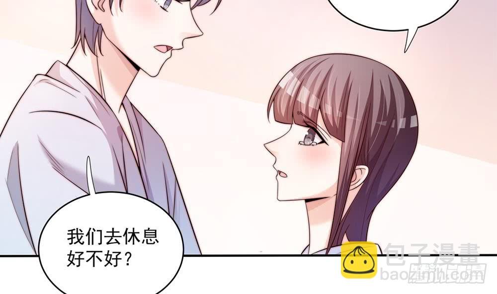 第113话 获救，反击