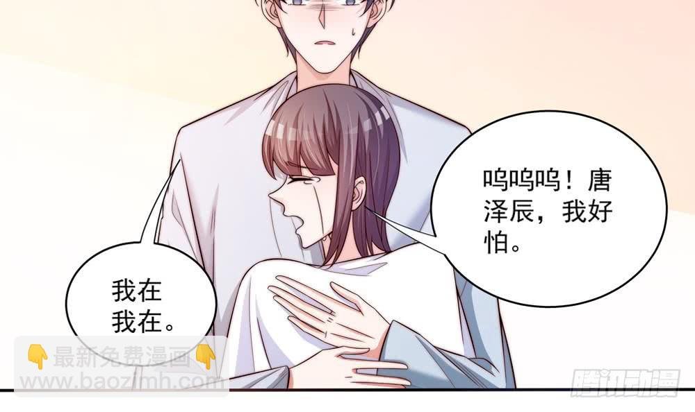 第113话 获救，反击