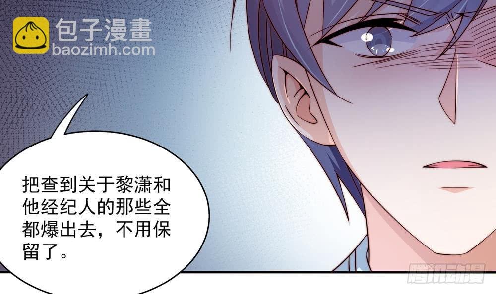 第113话 获救，反击