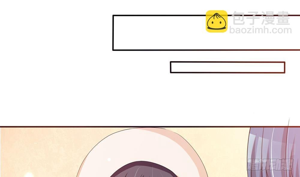 第115话 秒杀情敌