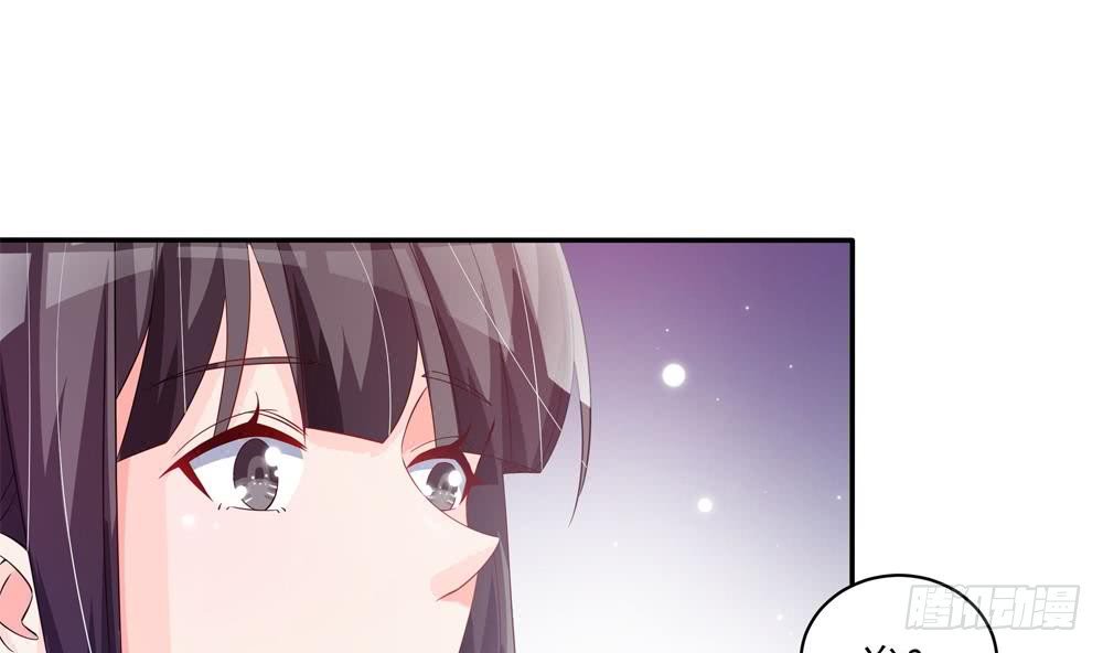 第115话 秒杀情敌