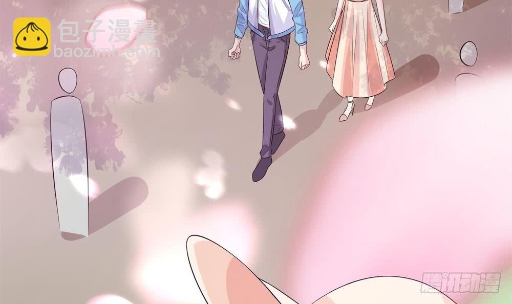 第115话 秒杀情敌