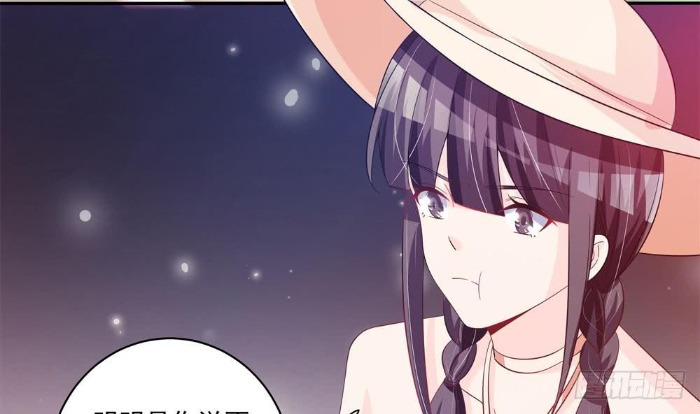 第115话 秒杀情敌