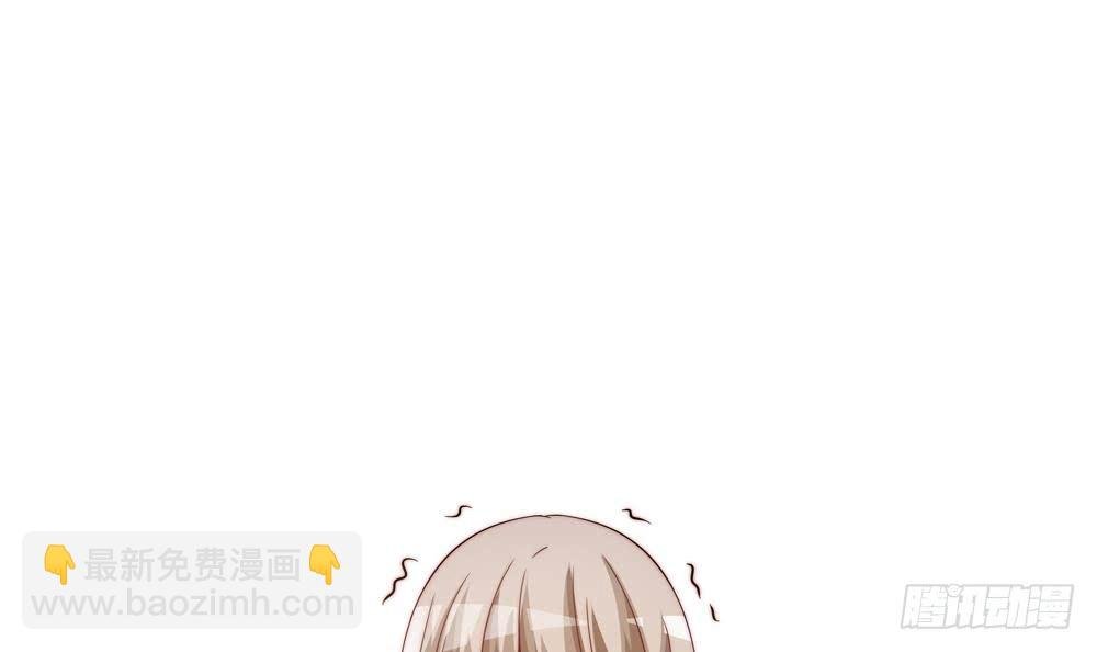 第117话 和纪念品吃醋的唐总