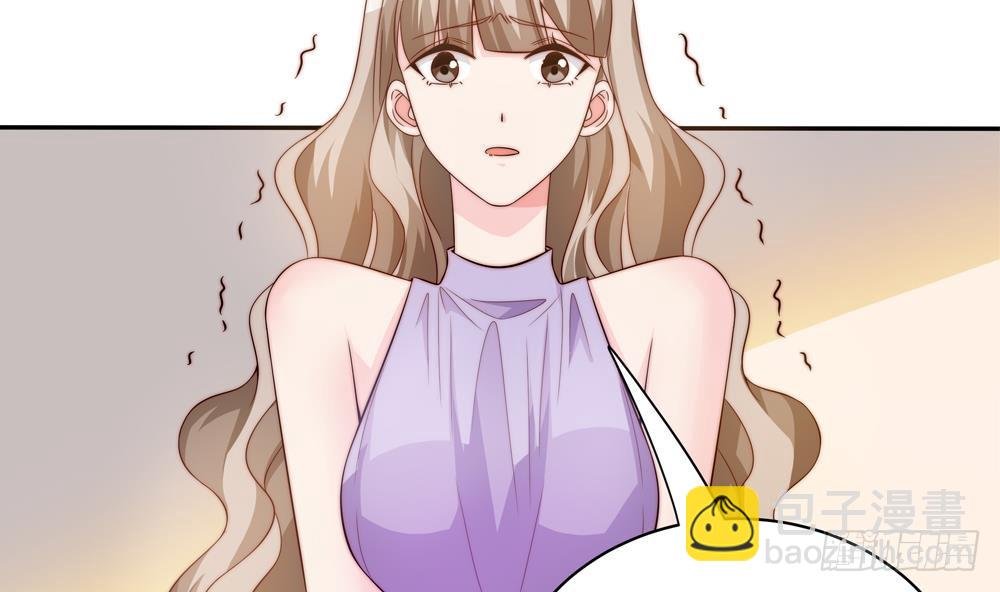 第117话 和纪念品吃醋的唐总