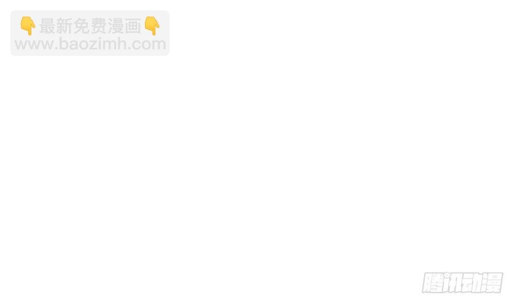 第117话 和纪念品吃醋的唐总