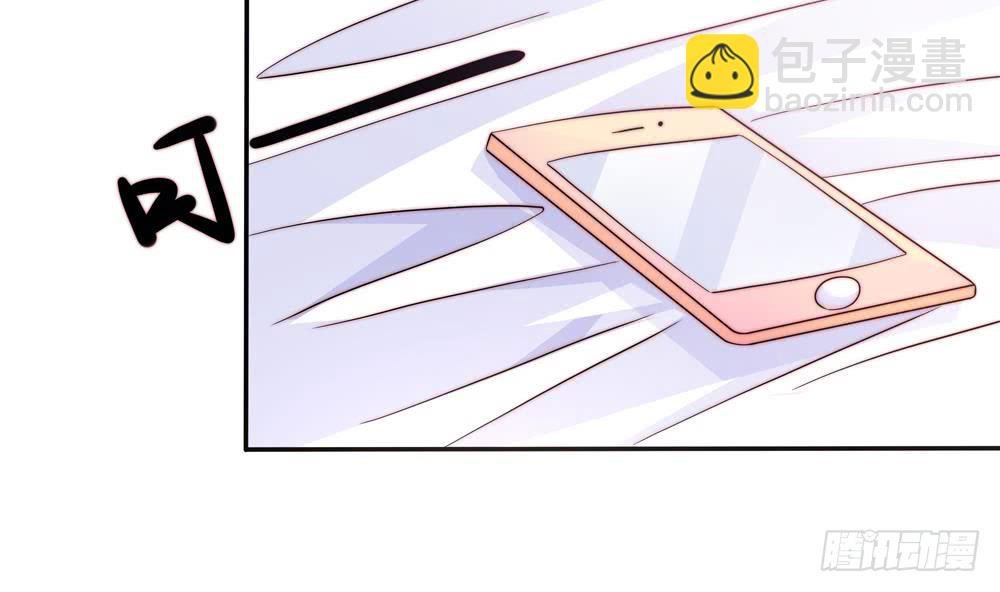 第117话 和纪念品吃醋的唐总