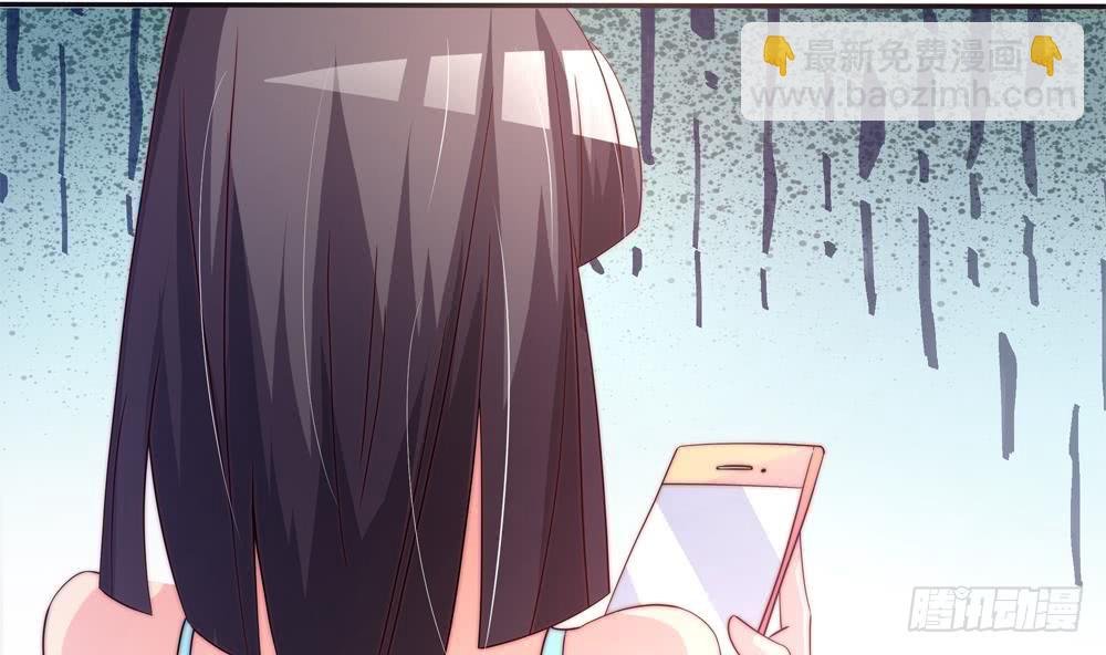 第117话 和纪念品吃醋的唐总