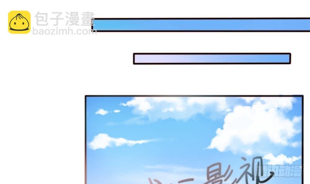 第119话 肃清唐氏