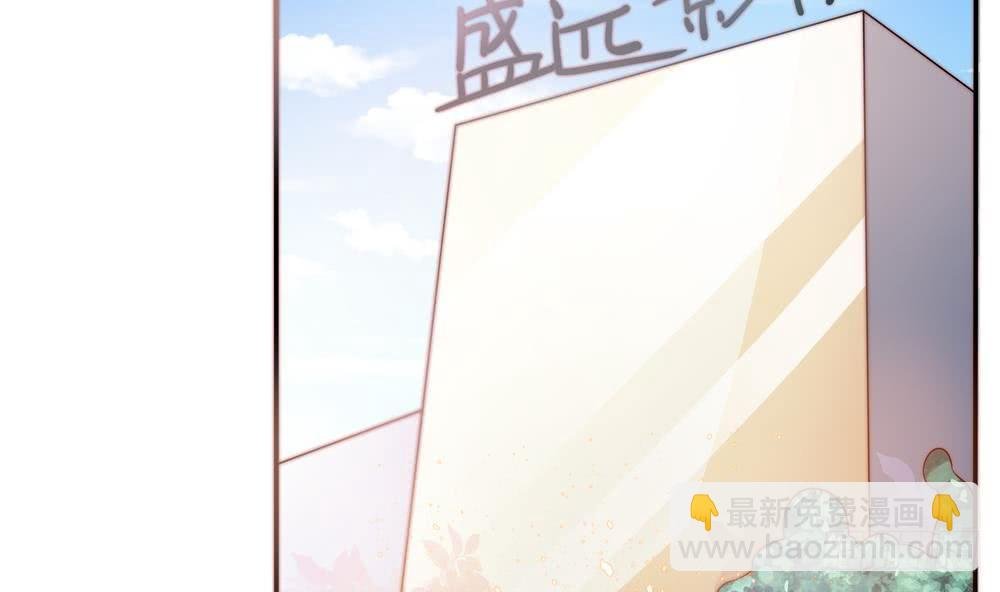 第119话 肃清唐氏