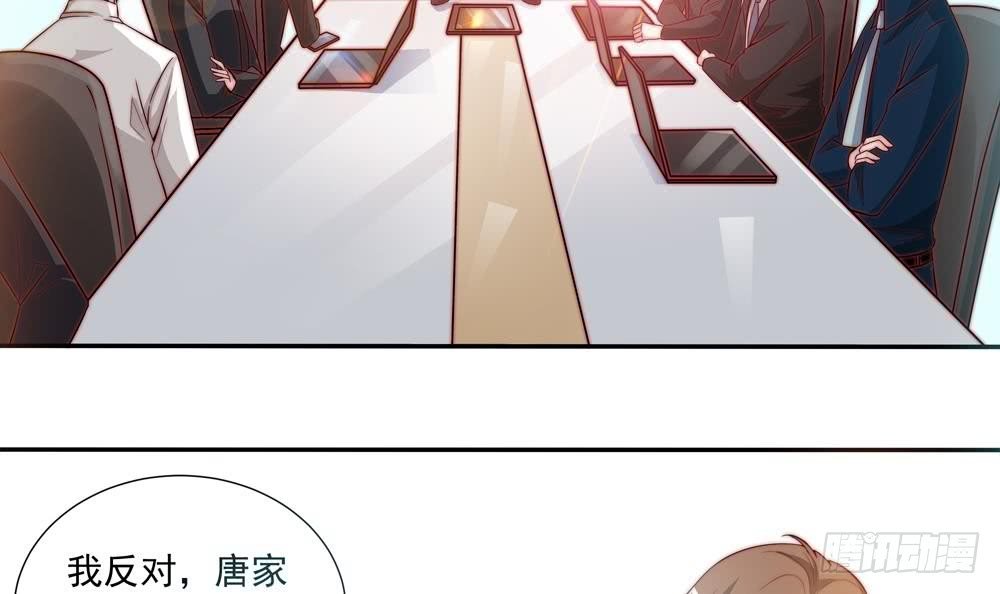 第119话 肃清唐氏